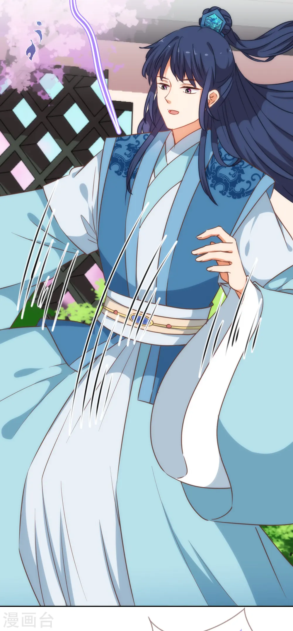 第210话 血债血偿2