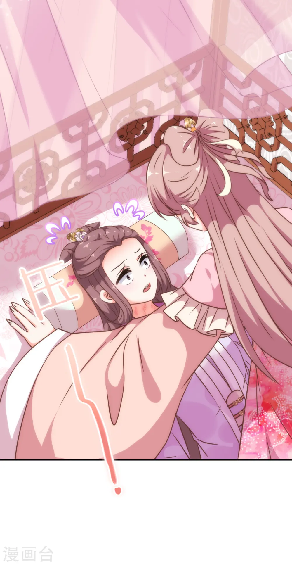 第259话 结果最重要6