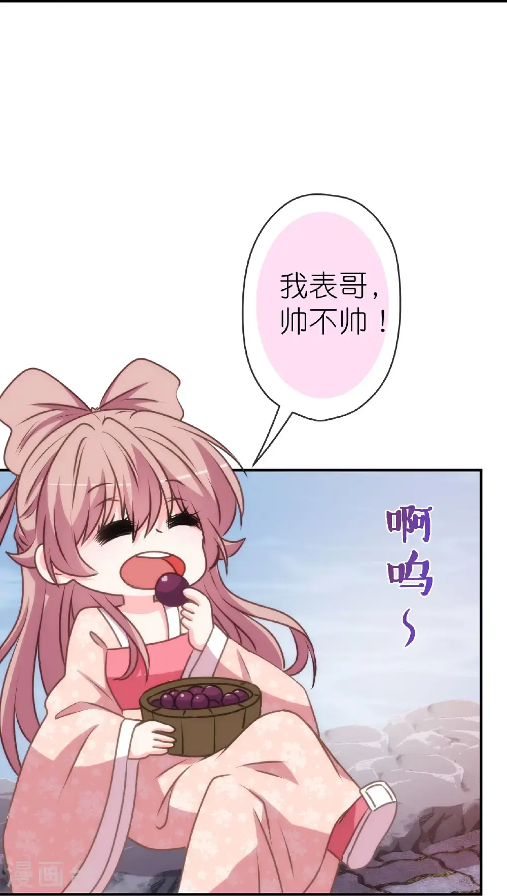 第414话 真刀真枪陪你闯8