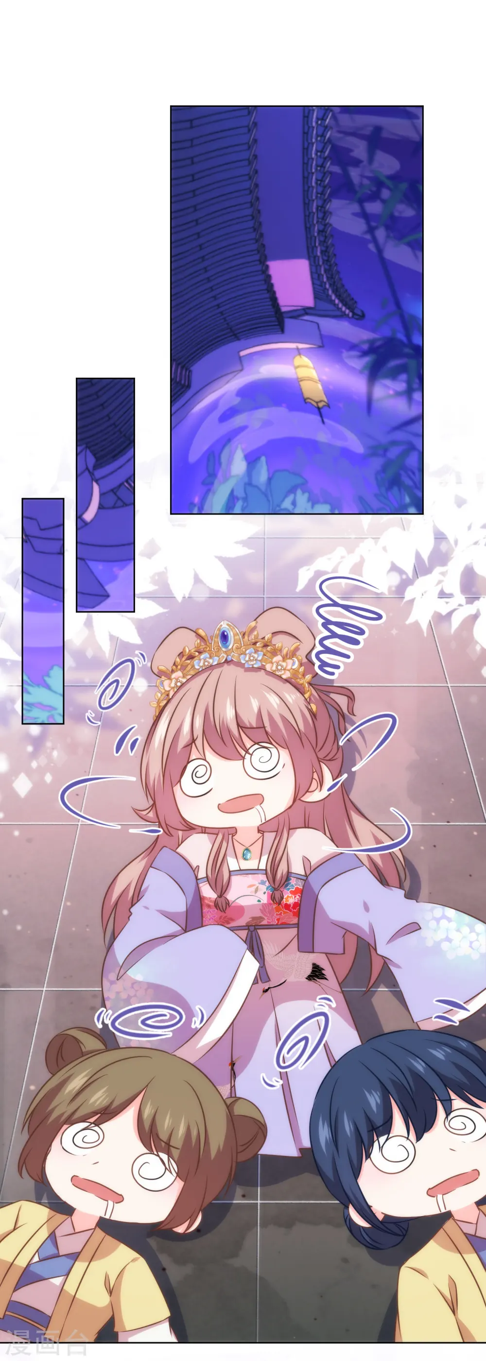 第300话 故技重施1