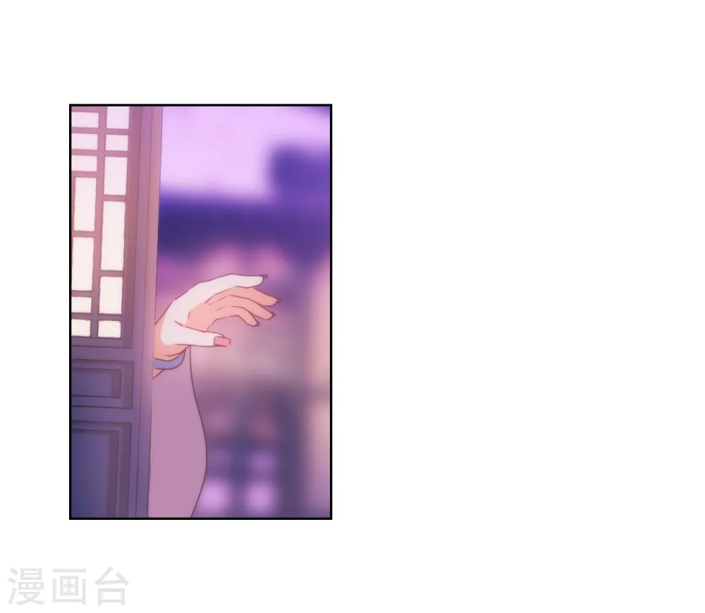 第21话 要命就嫁人27