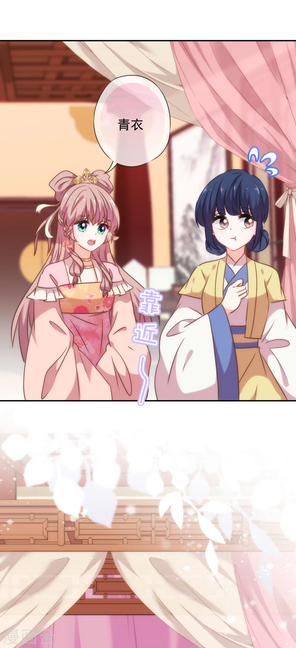 第259话 结果最重要28