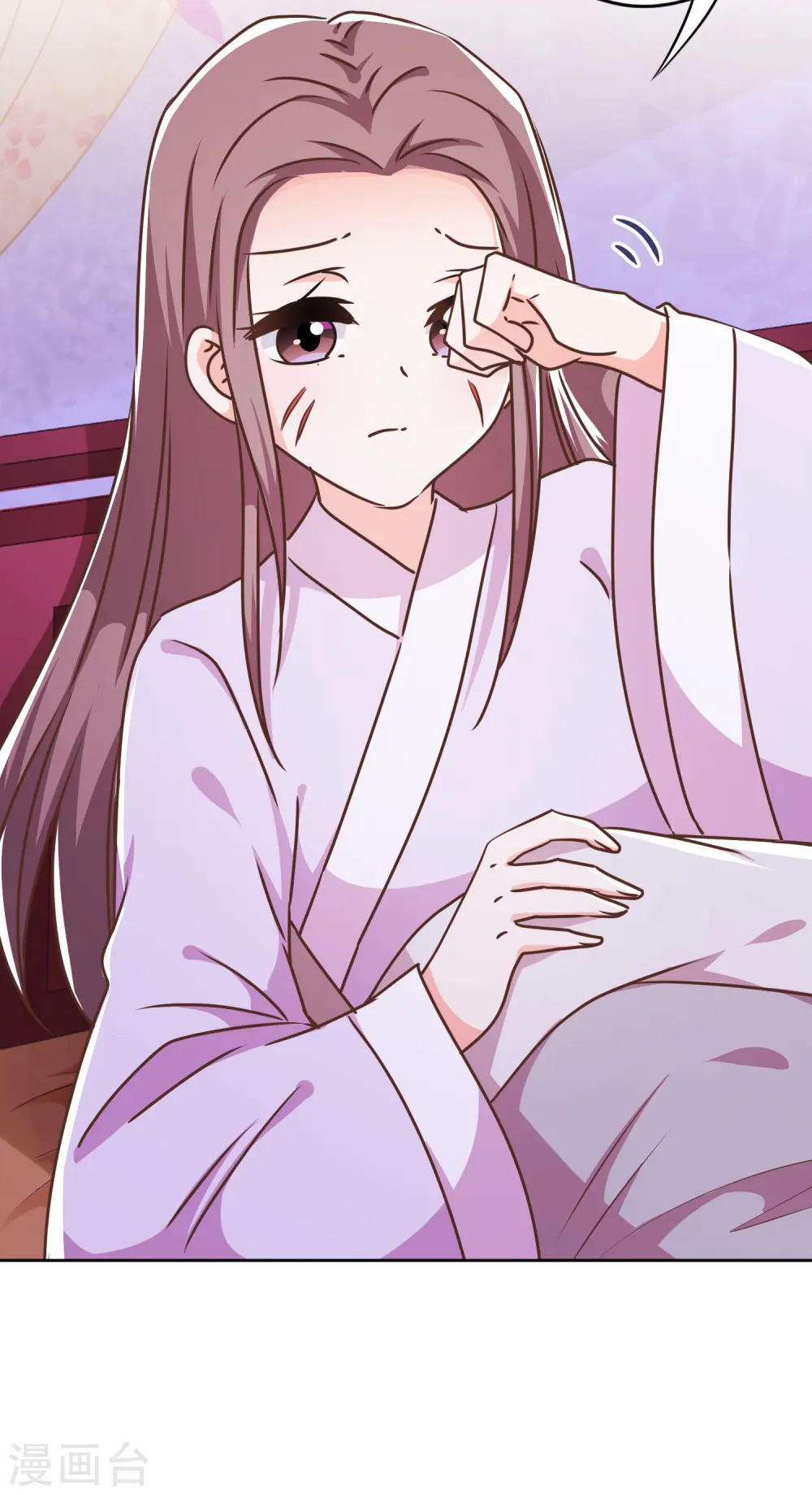 第213话 采花贼？9