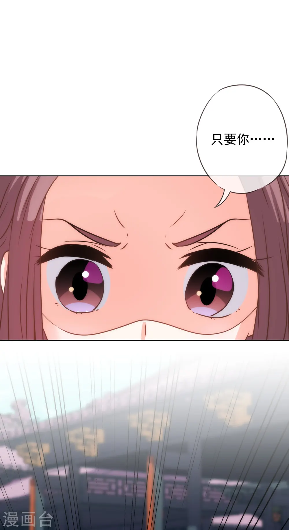 第236话 不如我帮帮你？27