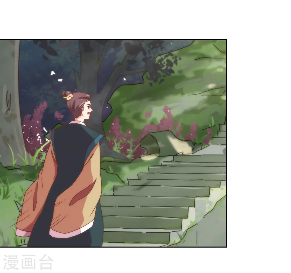 第14话 和尚月老16
