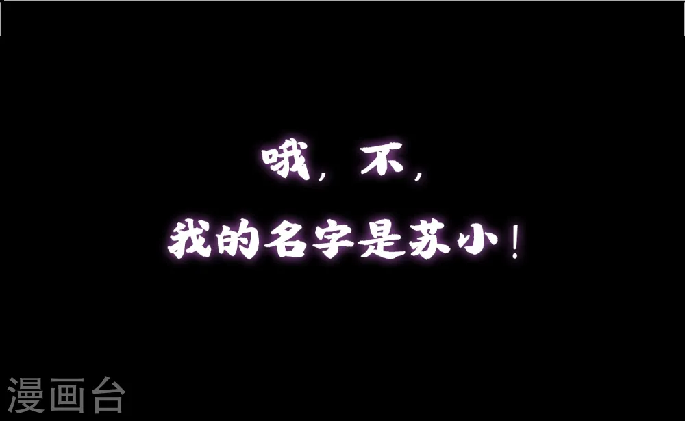 预告18