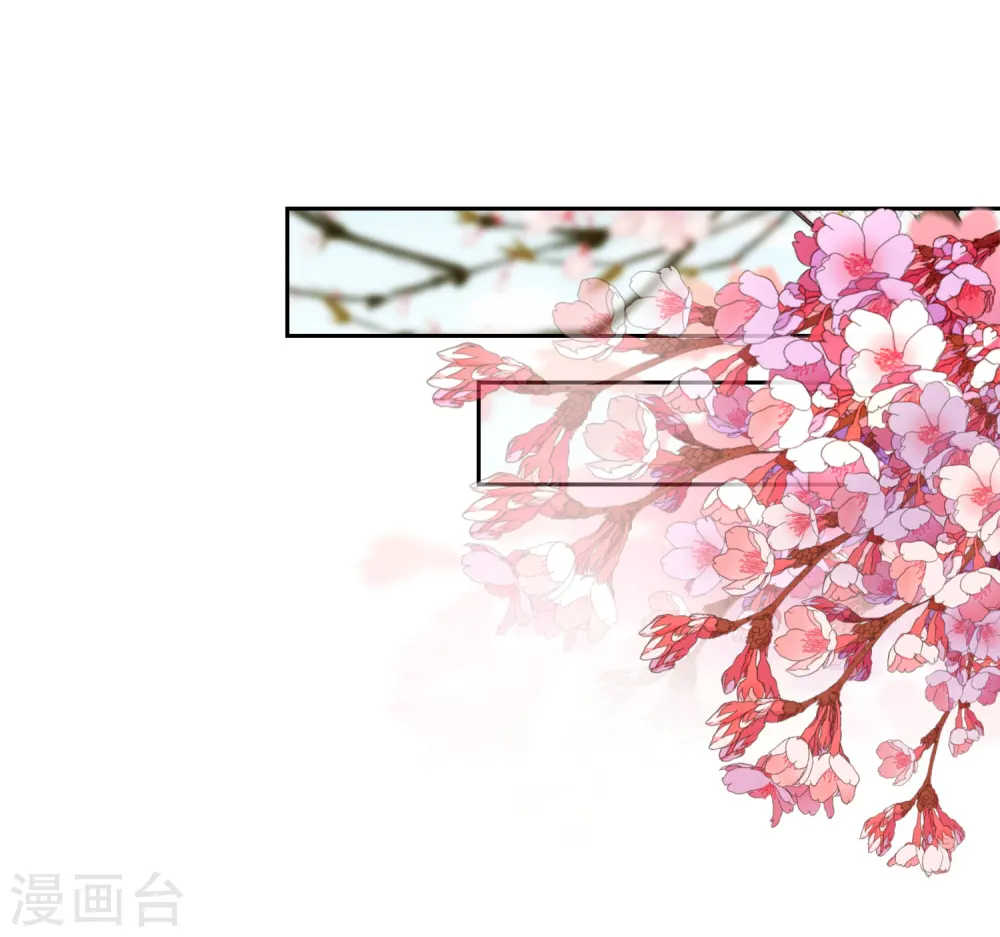 第181话 求救无望15