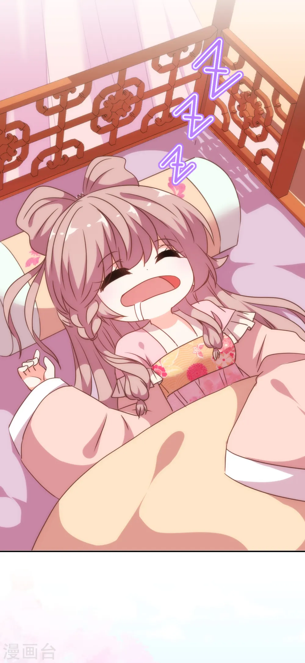 第251话 嫁女得矜持2