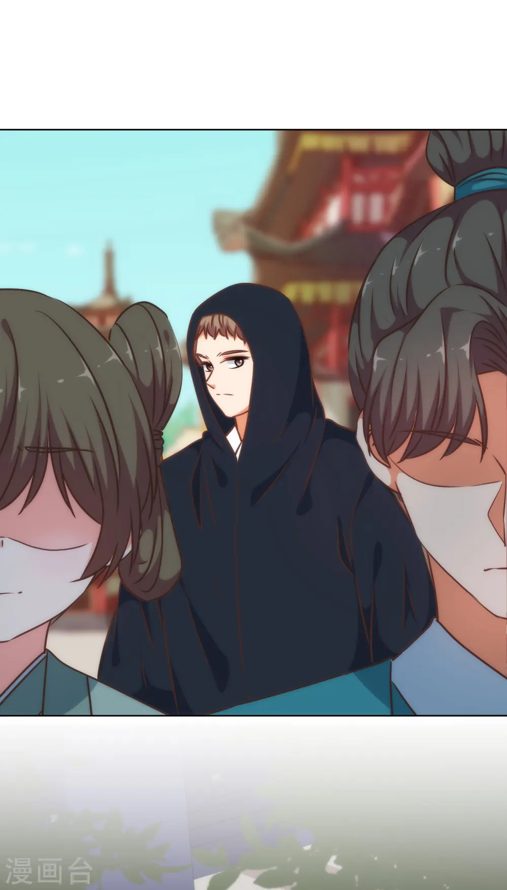 第235话 没良心小姐5