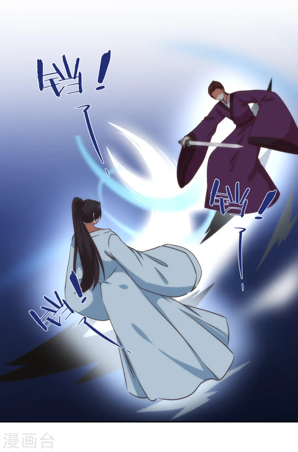 第214话 上床聊聊吧23