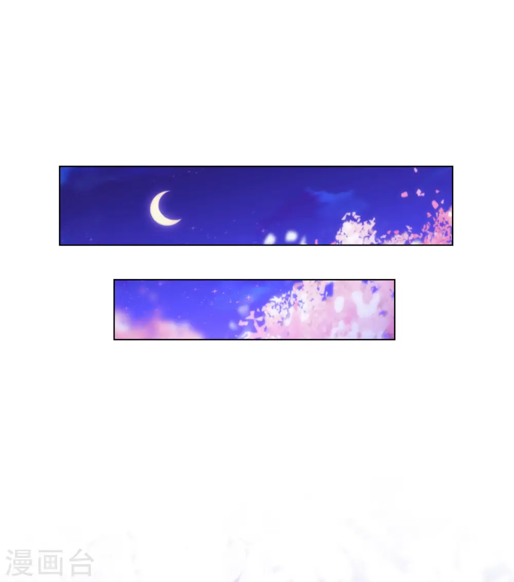 第293话 回娘家咯！8