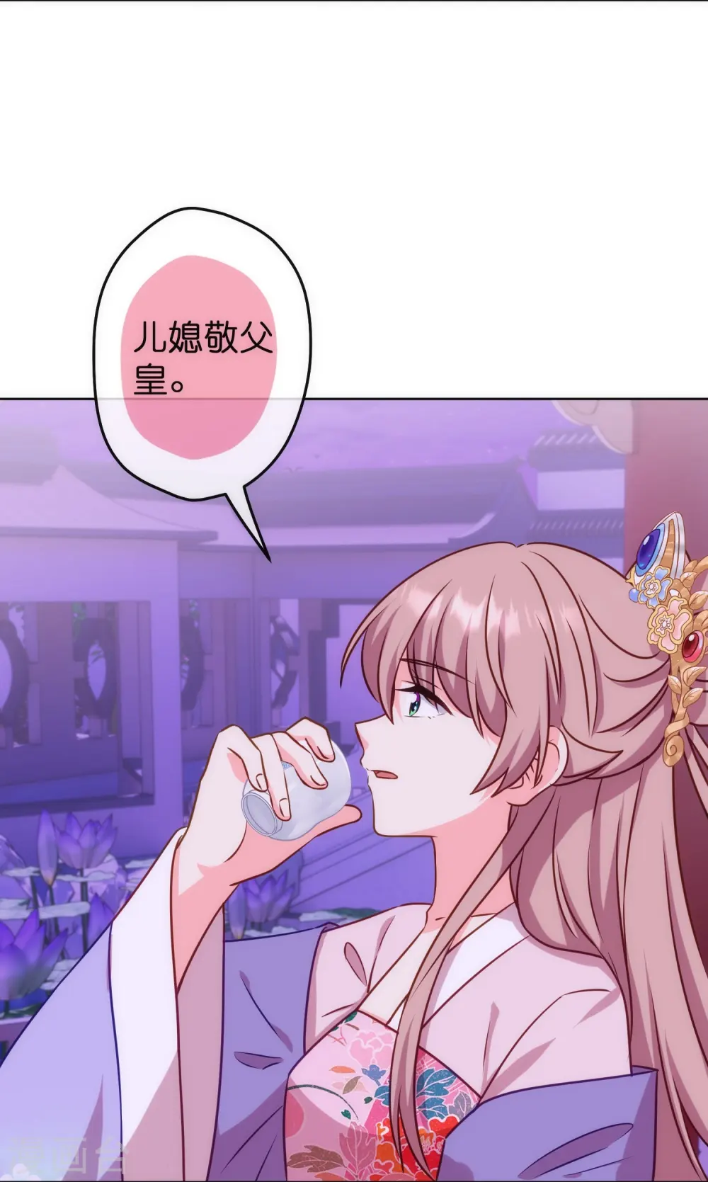 第372话 金钱的重要性12