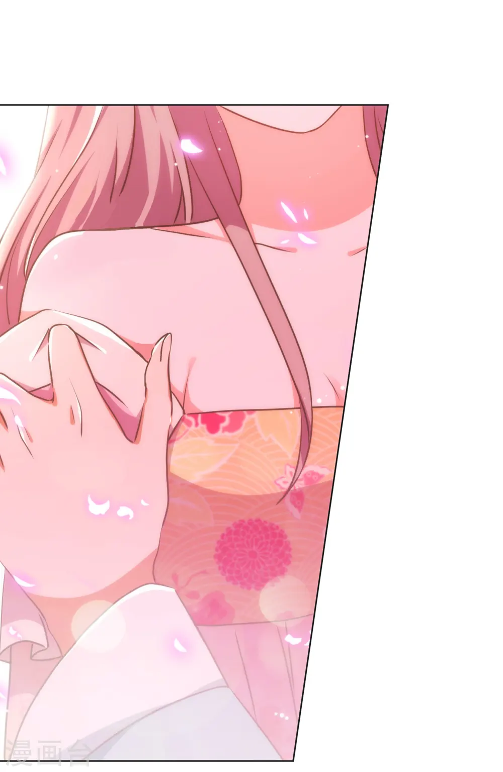 第217话 你才不正经！5