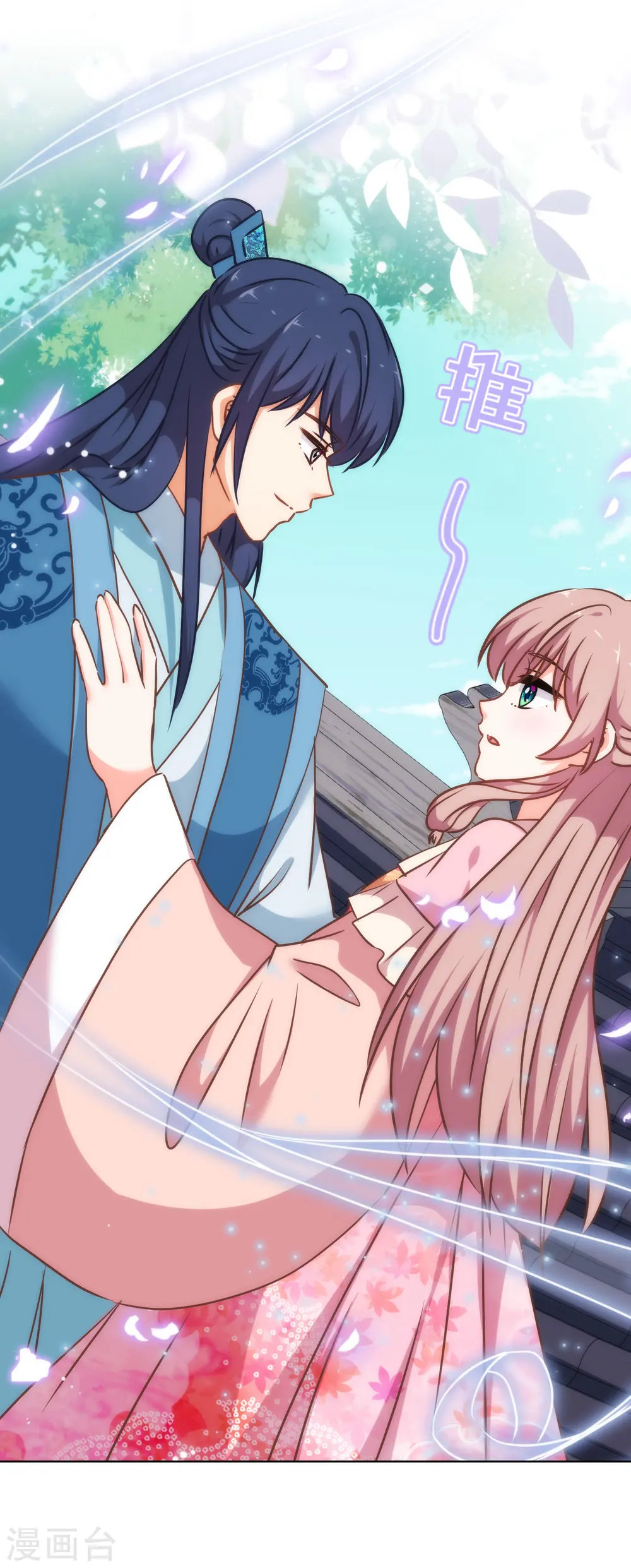 第240话 十点好处1