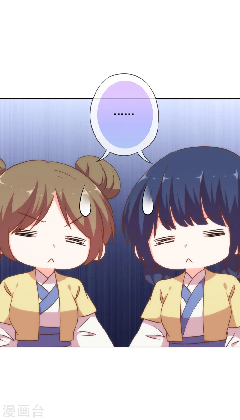 第223话 我会保护你们的29
