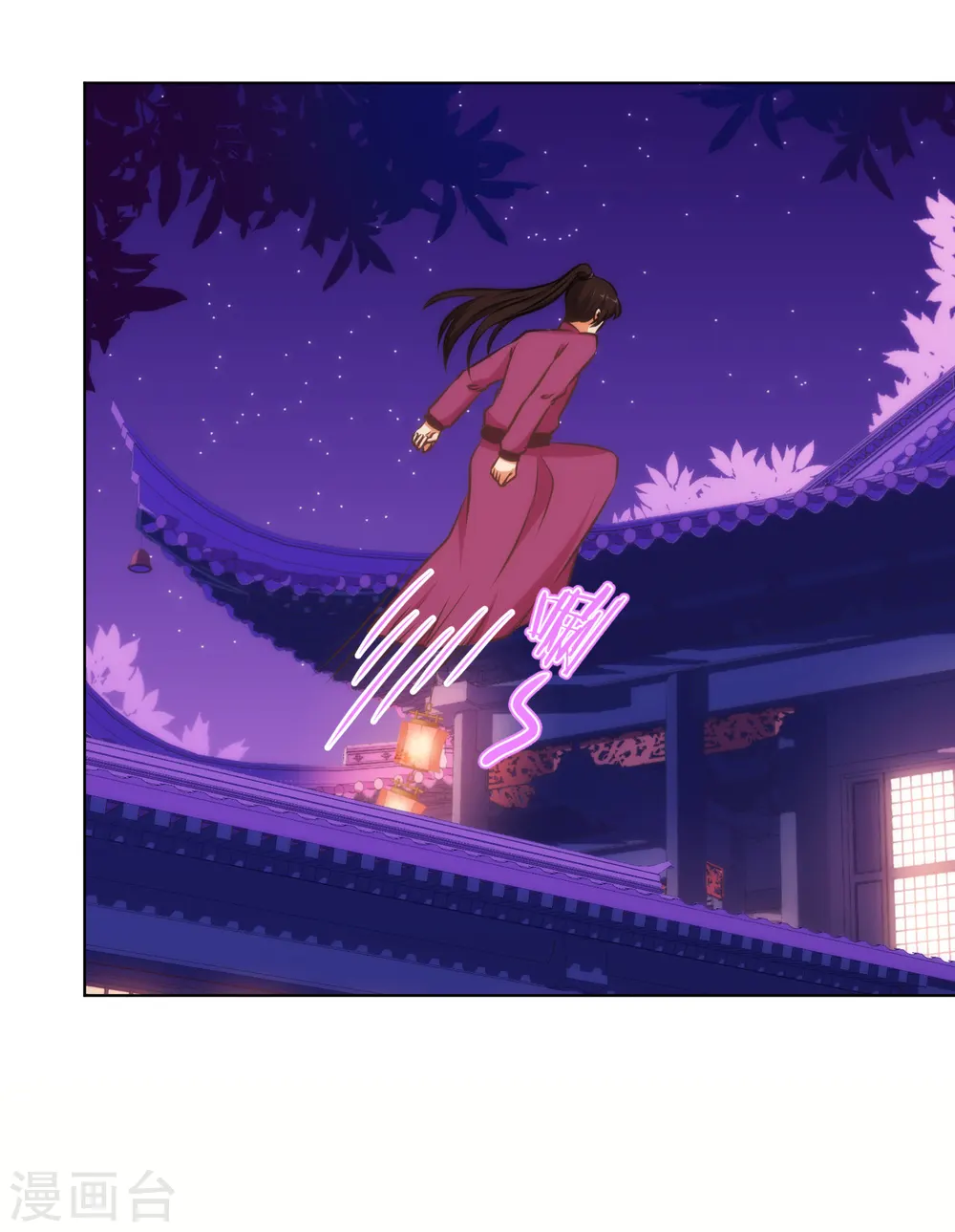 第151话 共处一夜？1