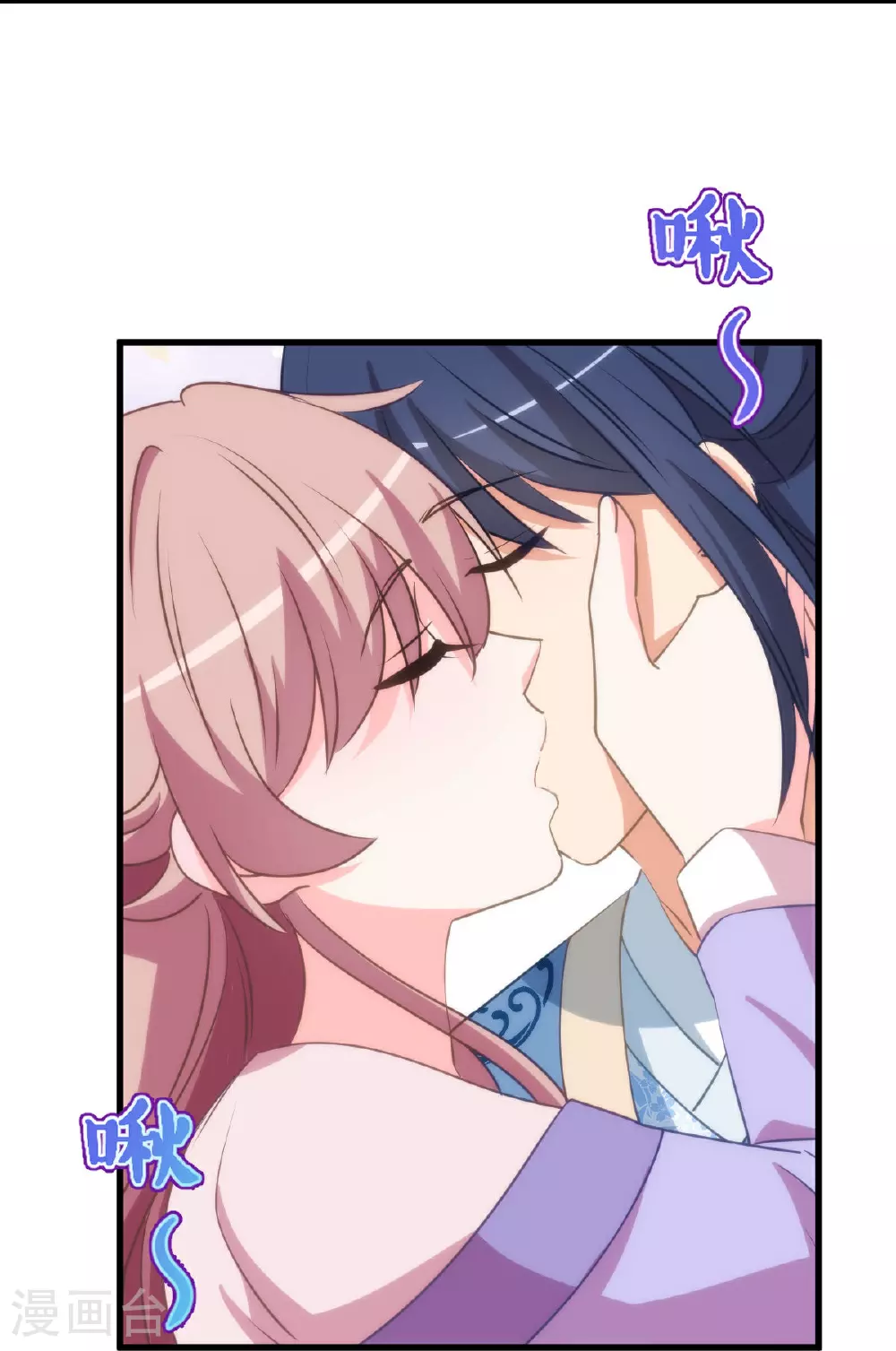 第409话 精神奕奕11
