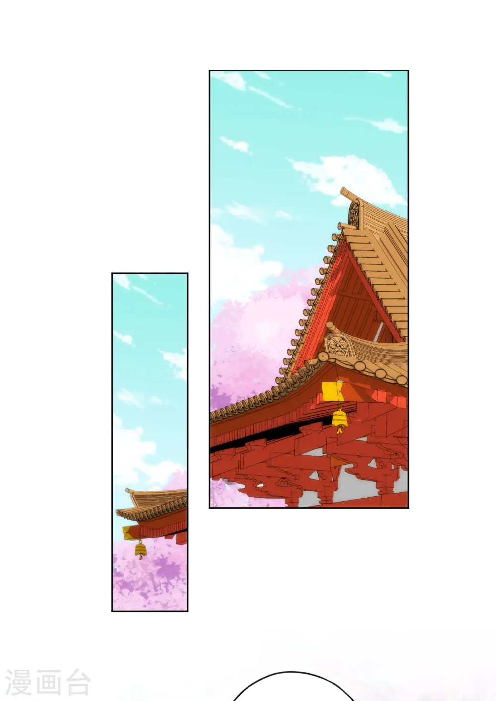 第326话 庶女没规矩1