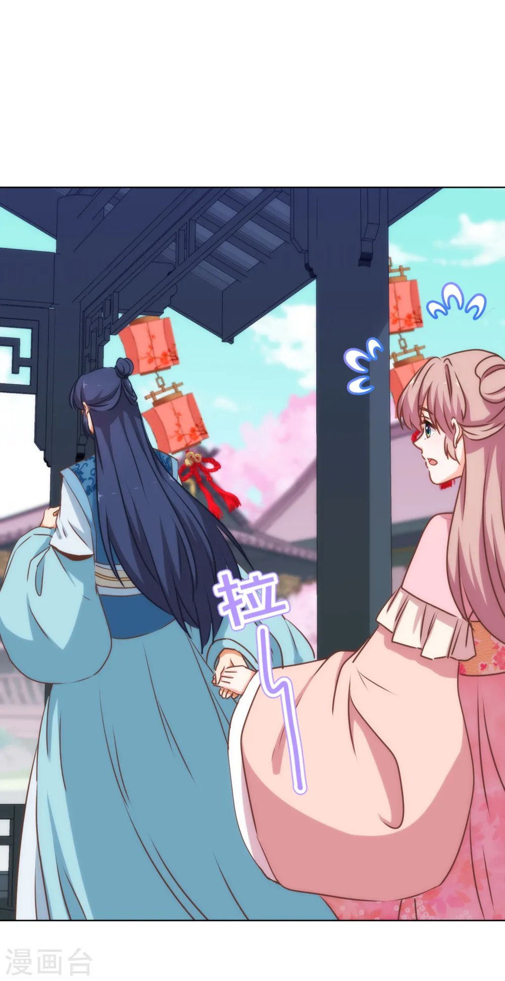 第166话 说多错多11