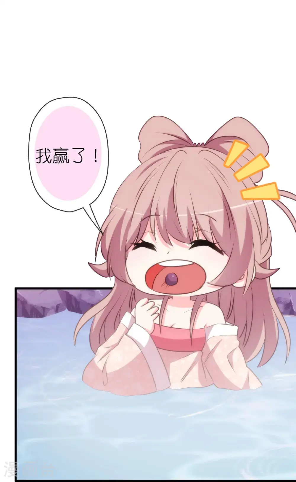 第413话 蜀王造反5