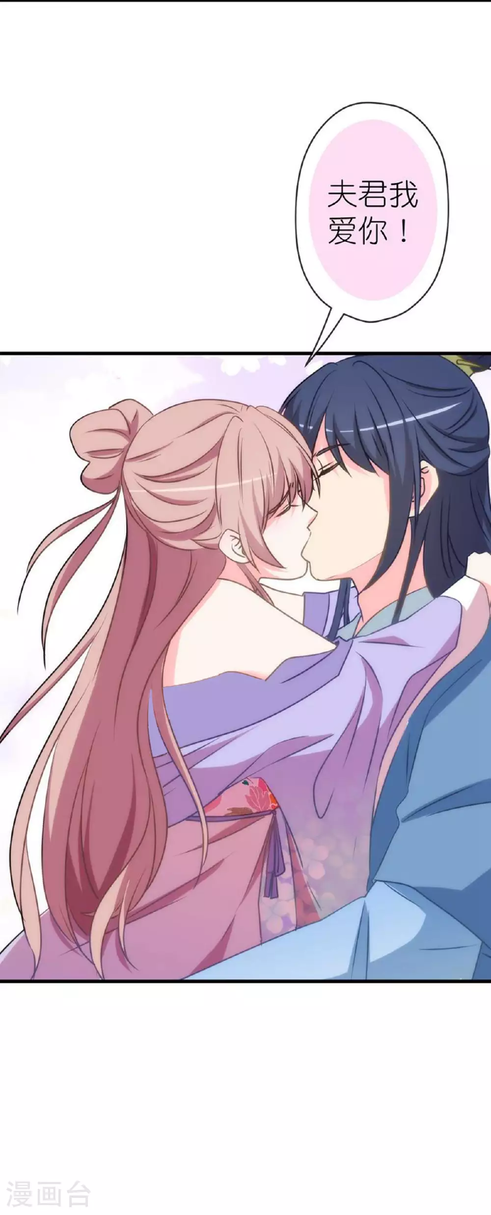 第409话 精神奕奕27