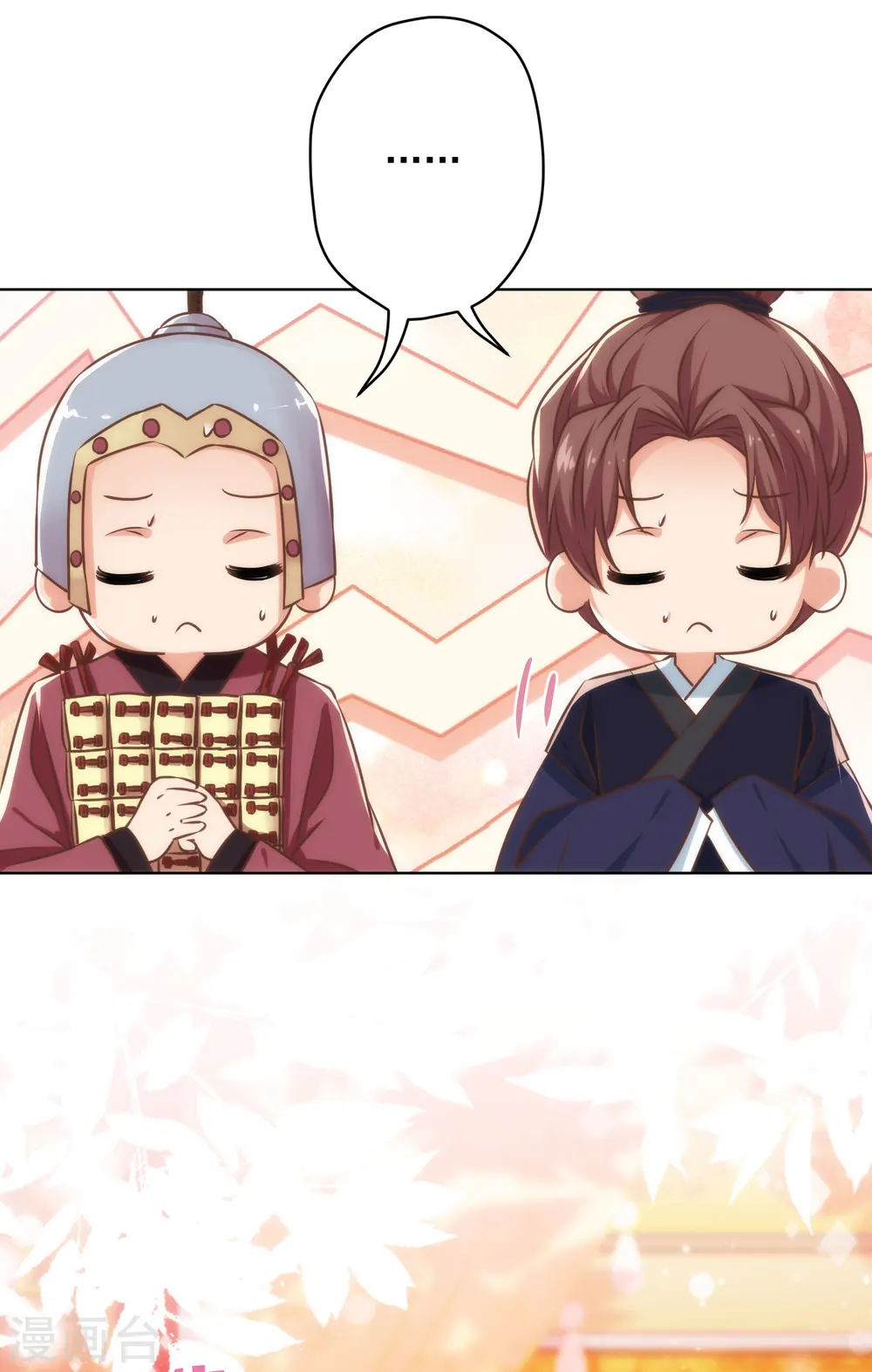 第305话 争锋相对8