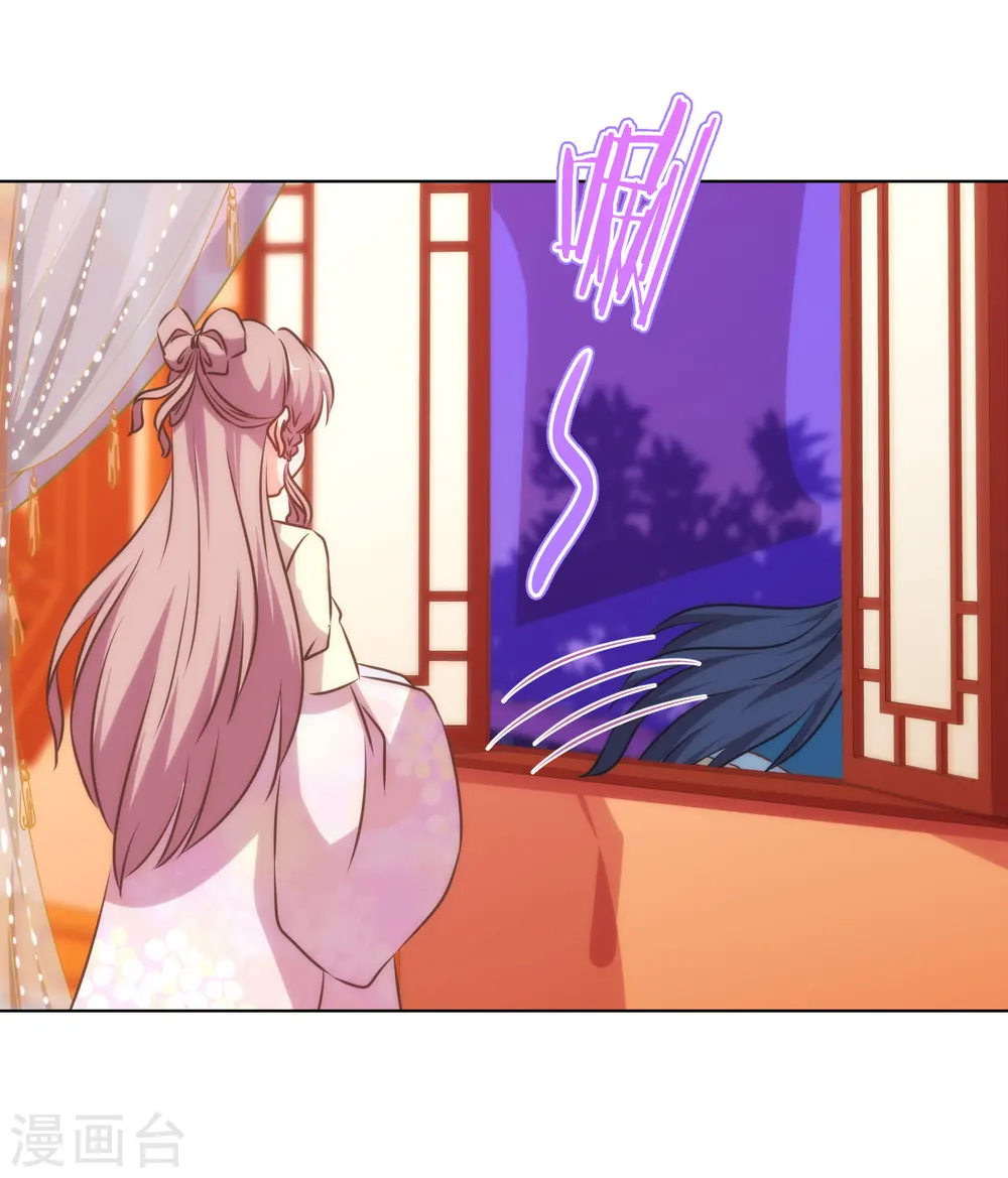 第147话 南金醋王20