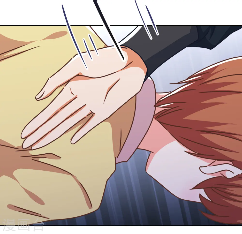 第213话 采花贼？6