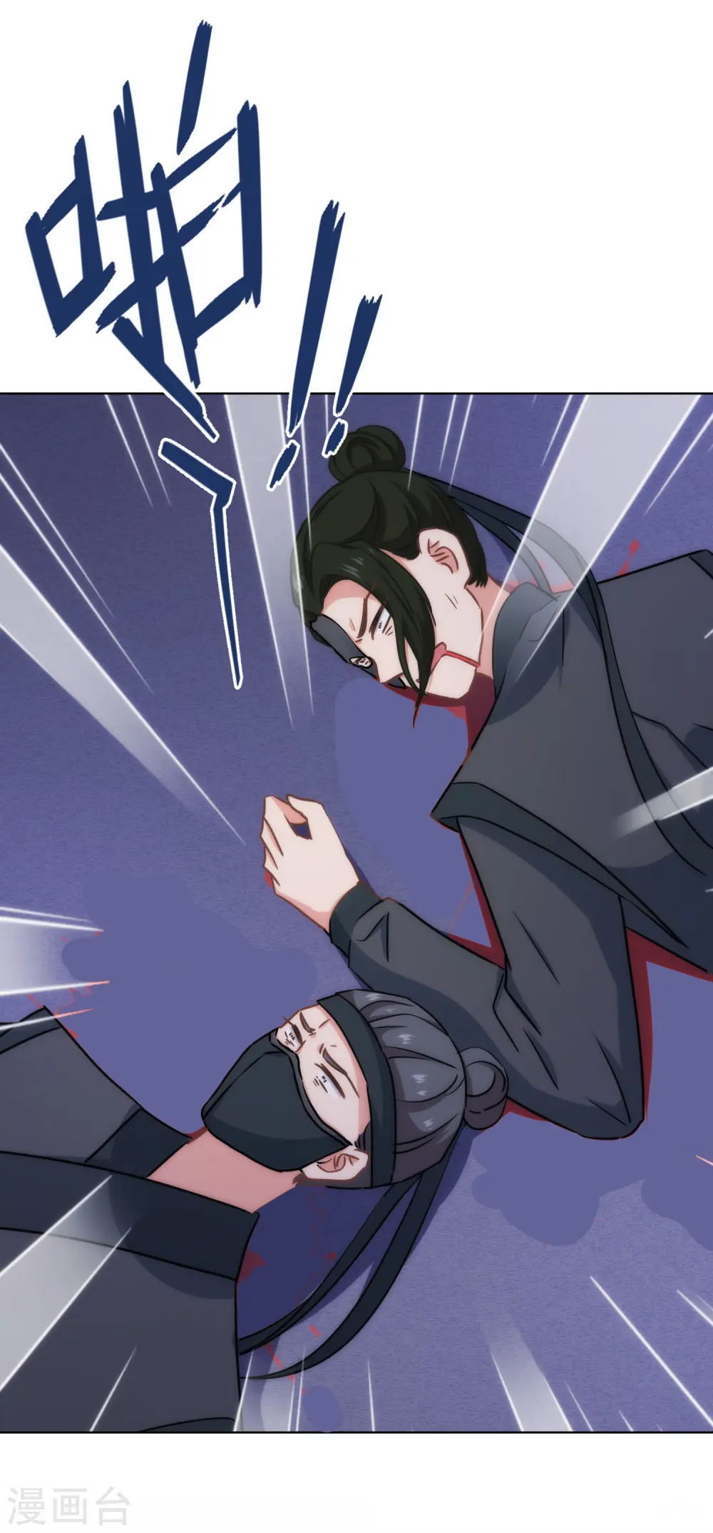 第320话 兵不厌诈17