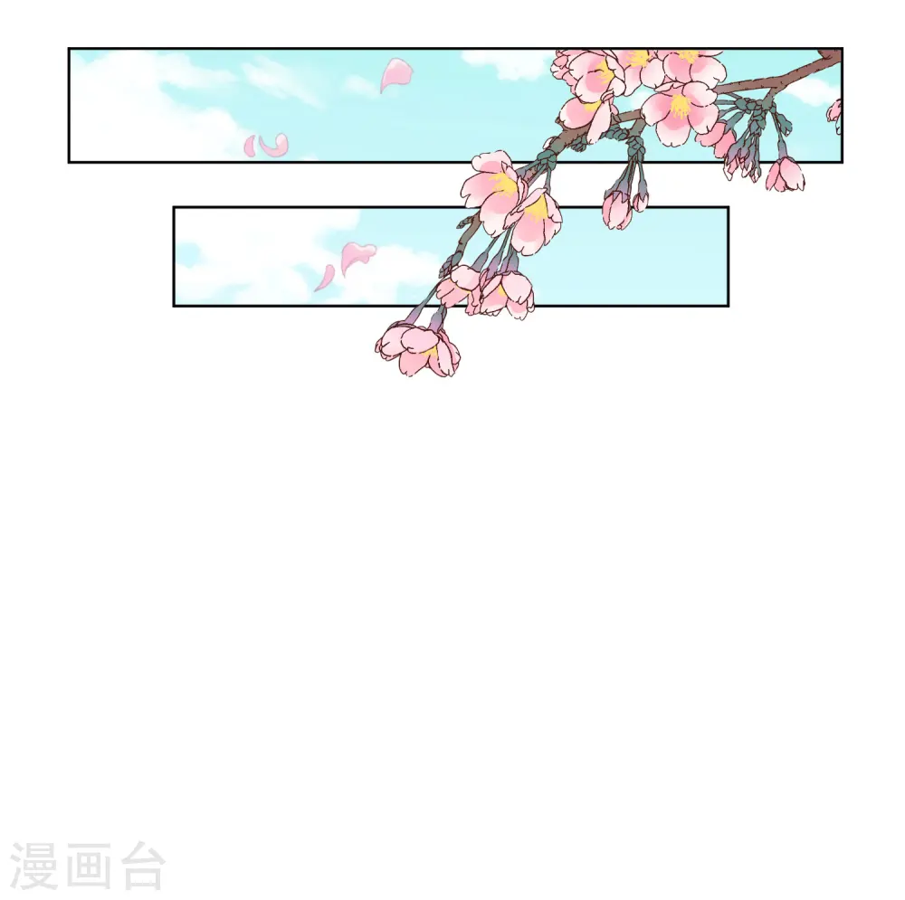 第125话 福星？妖女？13