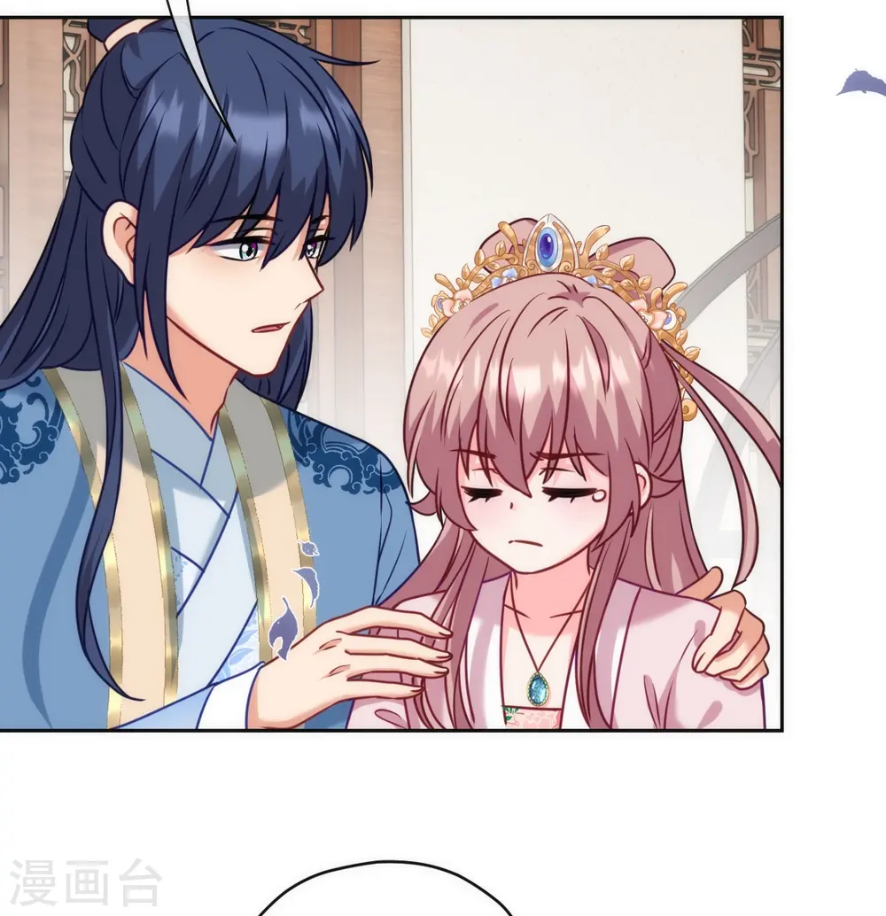 第366话 拿你们没办法14