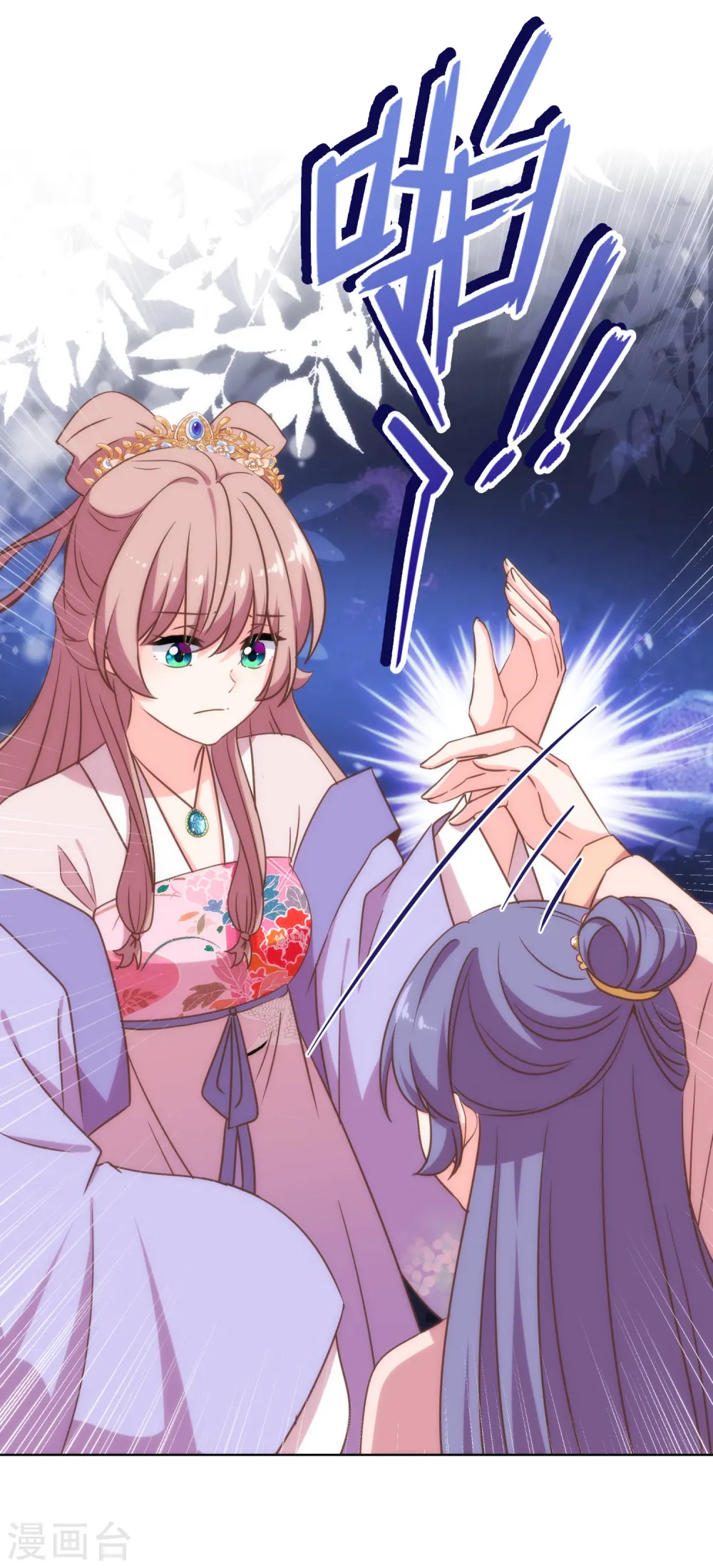 第307话 姑嫂闺蜜情都崩了27