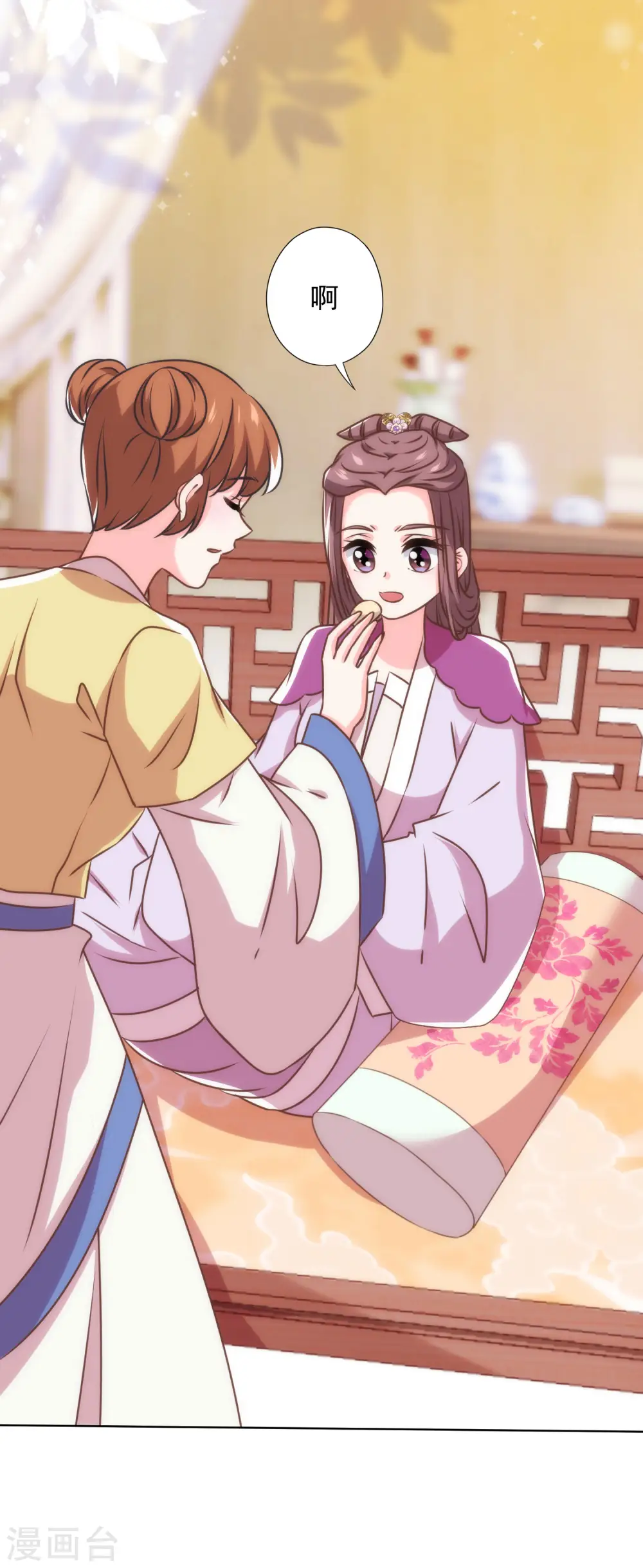 第344话 作妖27