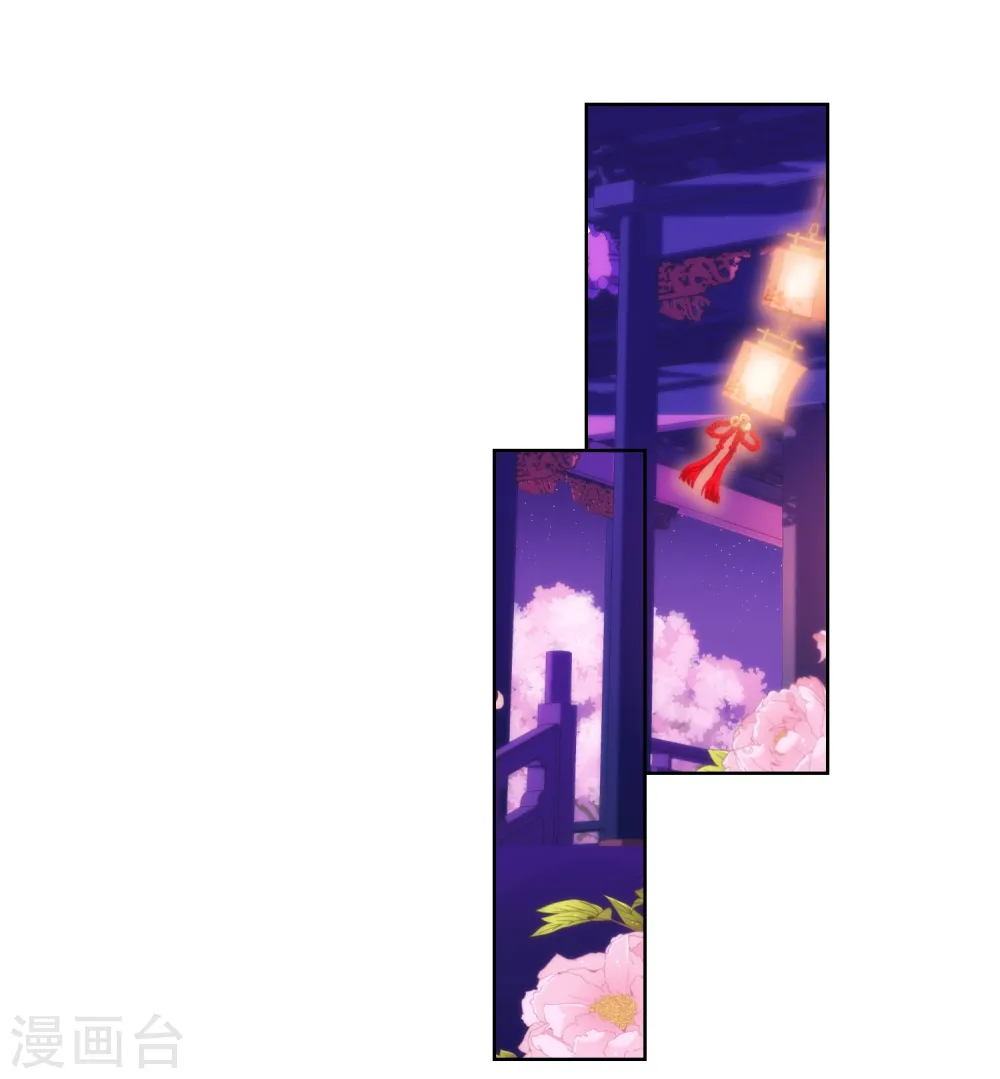 第71话 庶女也配平起平坐？1