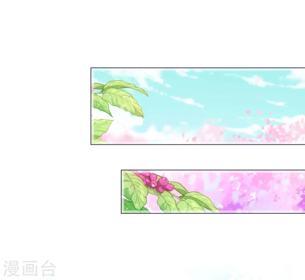 第293话 回娘家咯！1