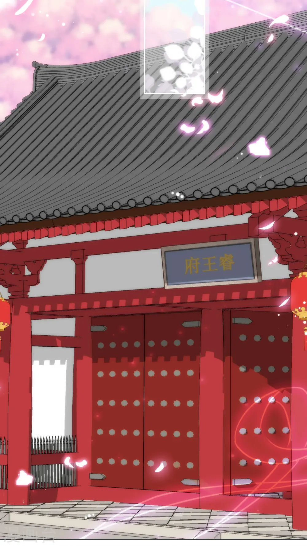 第204话 不见棺材不掉泪28