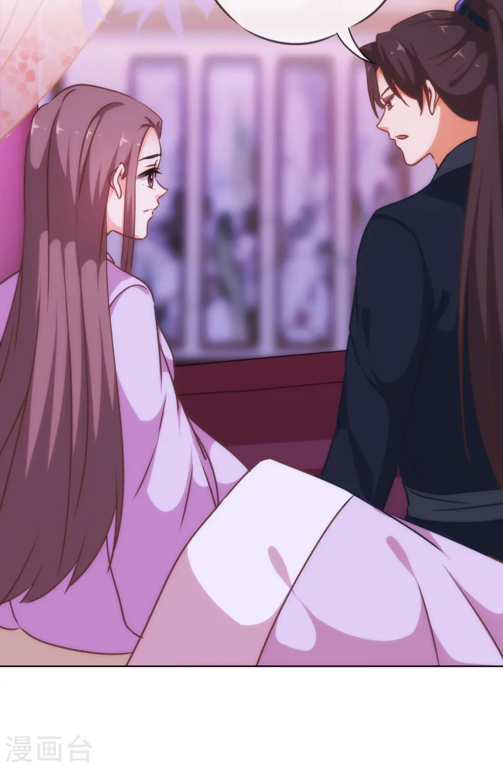 第225话 肮脏的奴才22