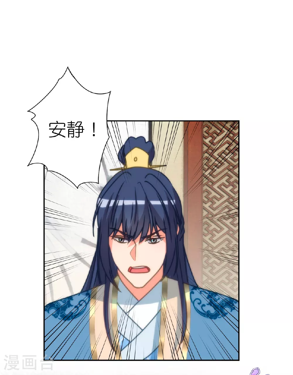 第402话 虽生犹死8