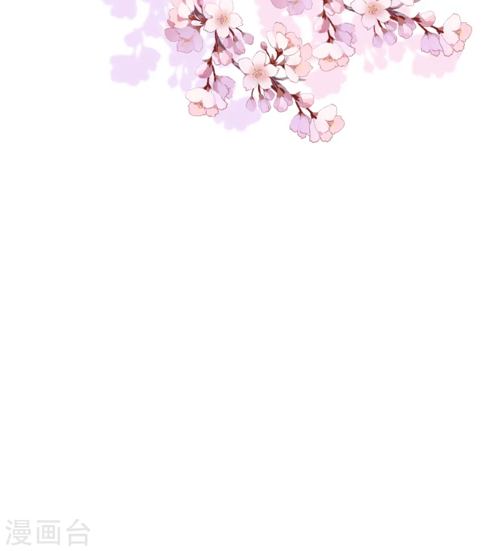 第241话 撩男太娴熟13