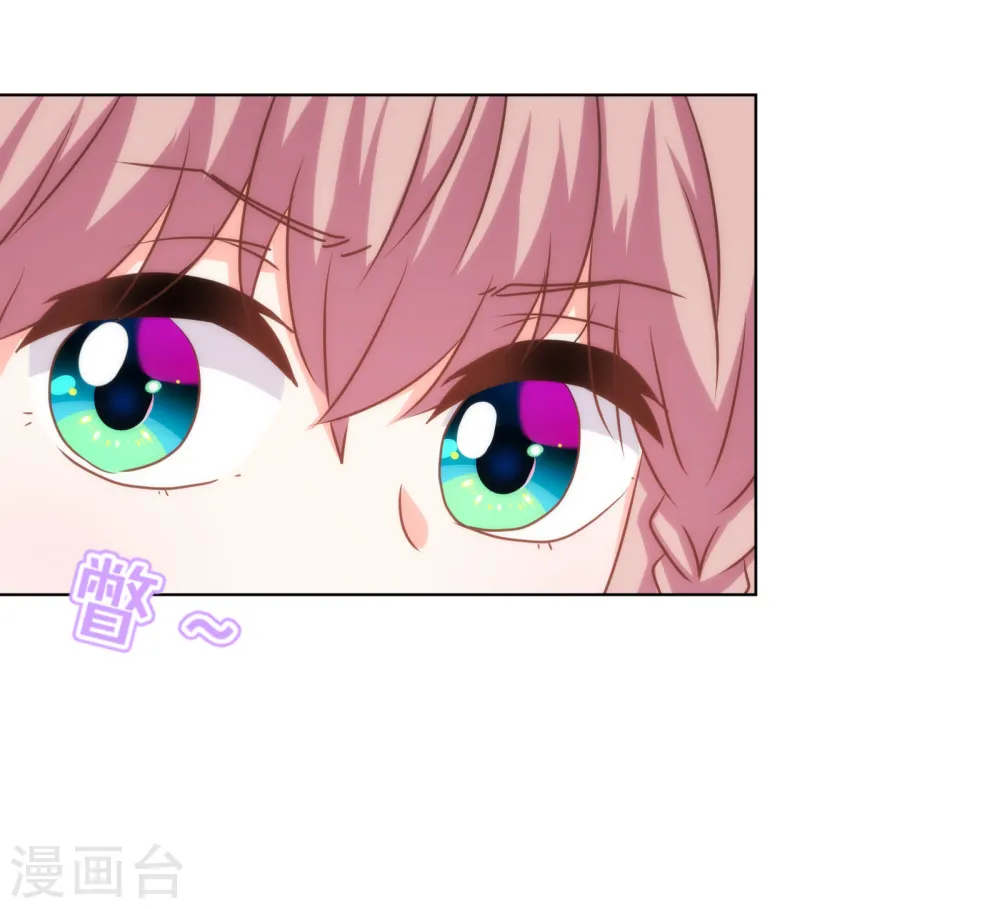 第154话 威风嫡女26