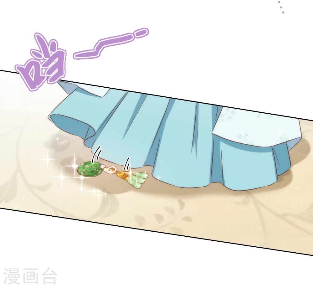 第73话 不能承受的宠爱14