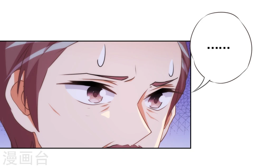 第70话 请旨正妃睿王妃！6