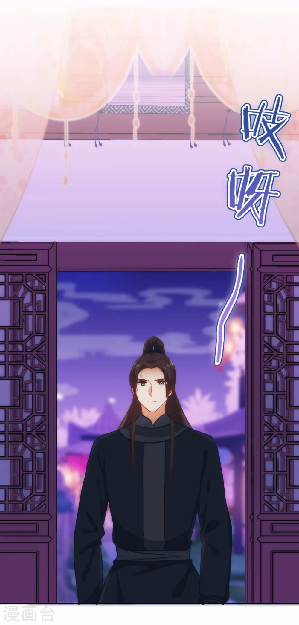 第225话 肮脏的奴才19