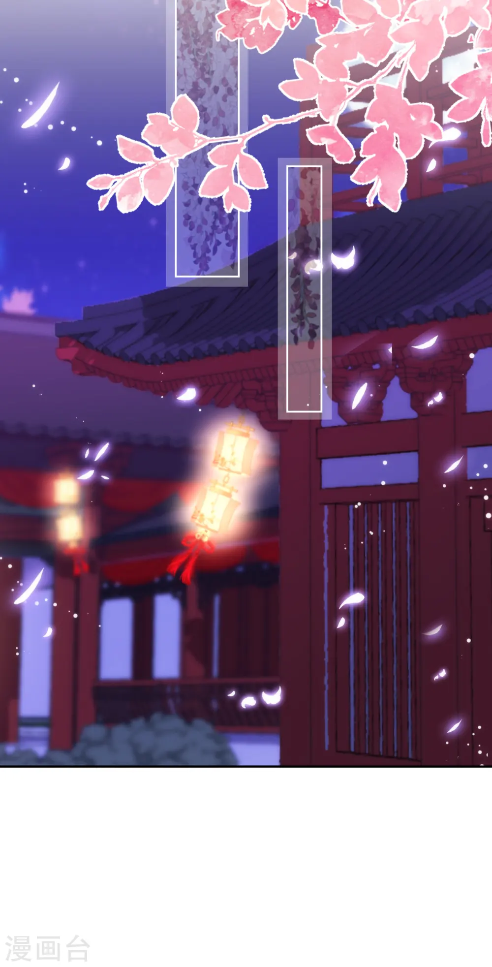 第263话 早生贵子真好吃！10