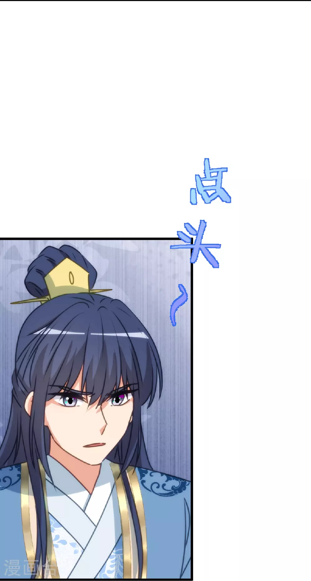 第407话 回马枪29