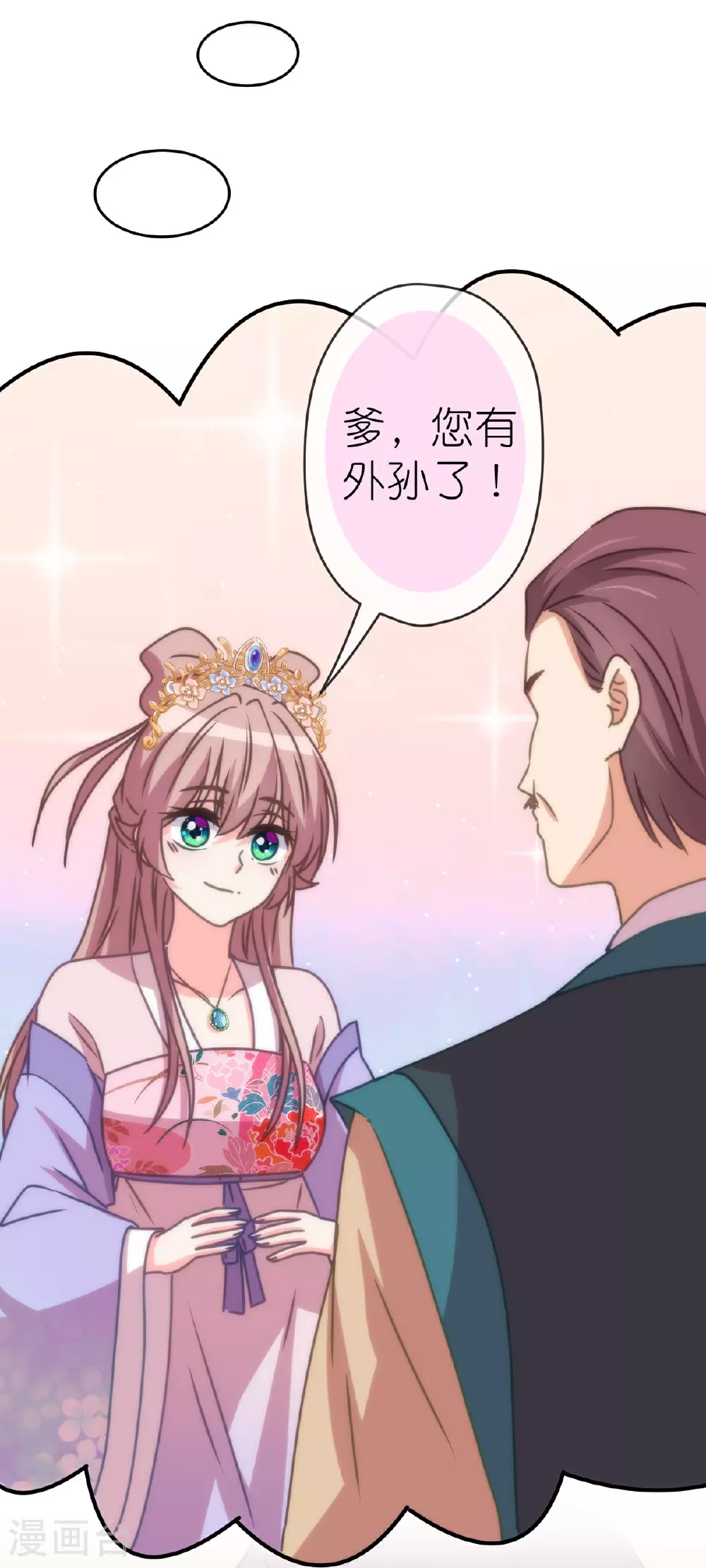第403话 重逢4
