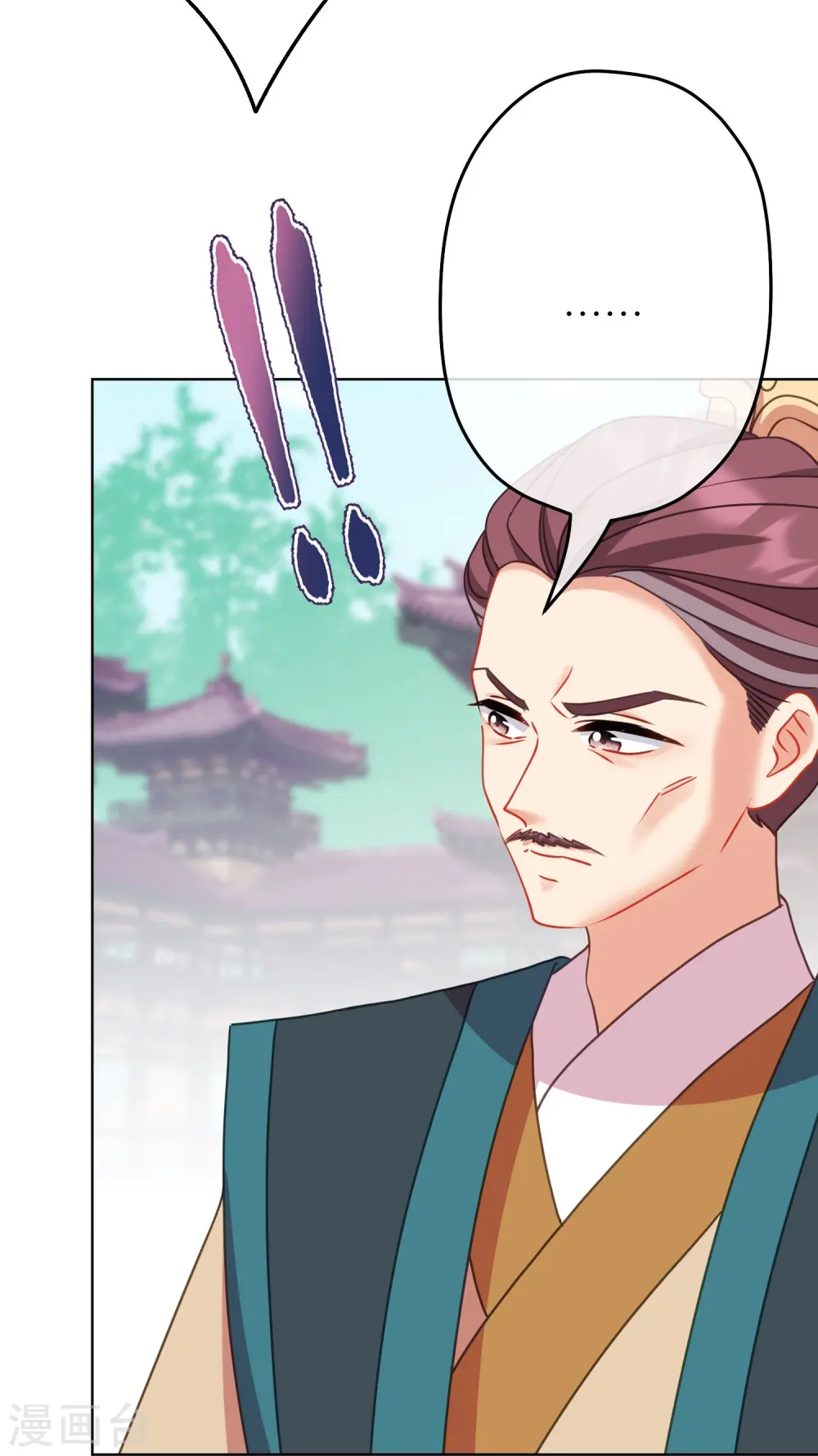 第387话 相信自己16