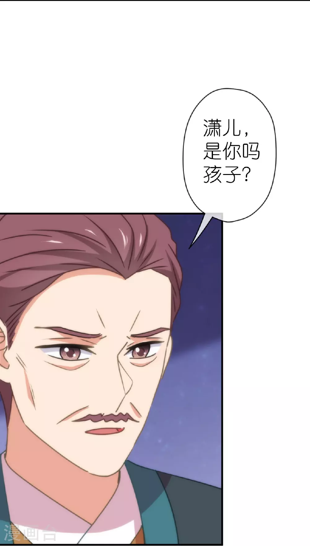 第403话 重逢16