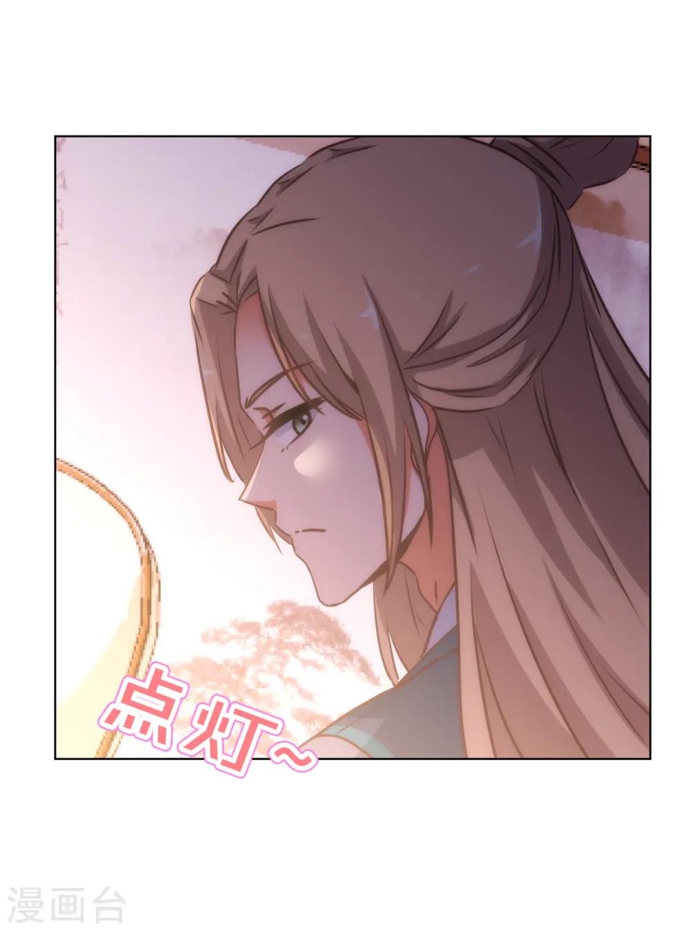 第168话 痴心一片26
