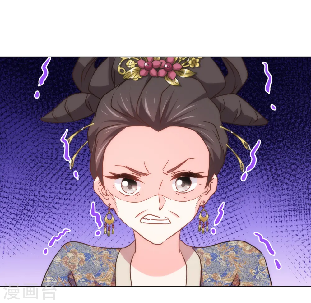 第138话 进宫面圣7
